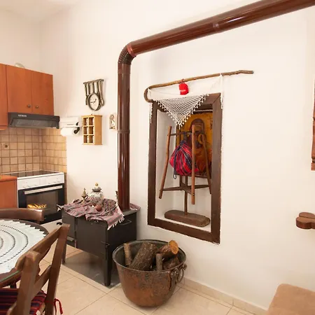 Eirini's Traditional House * Lístaros